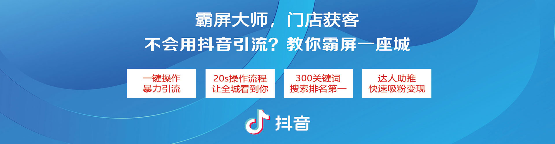 谢通门百度竞价排名